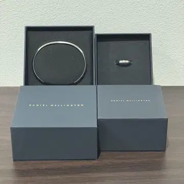 DANIEL WELLINGTON 뱅글 반지 세트