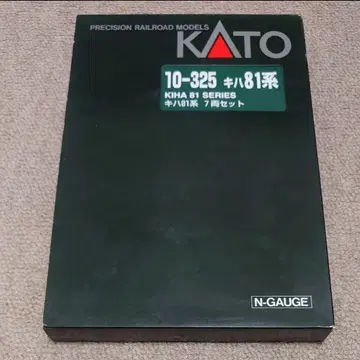 KATO 10-325 키하 81계 키하 81계 7량 세트