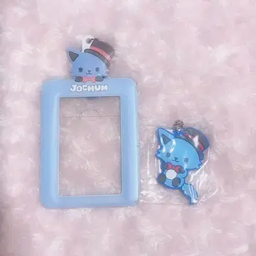JOCHUM 제오챠무 레인 트레이딩 카드 케이스 러버 마스코트