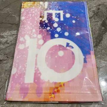 미세스 10주년 베스트 앨범 세븐 인터넷 혜택 머플러 타월