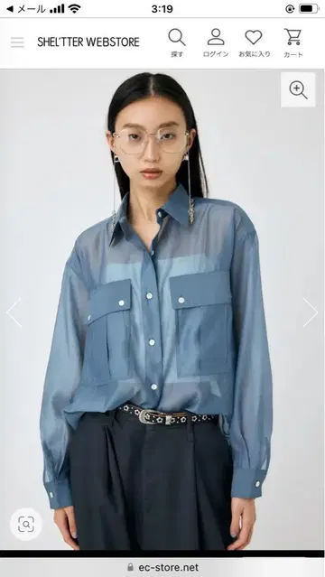 MOUSSY 시스루 긴팔 셔츠