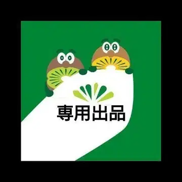 아이우에오 복사