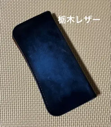 atelier CODEL 네이비 도치기 가죽 장지갑
