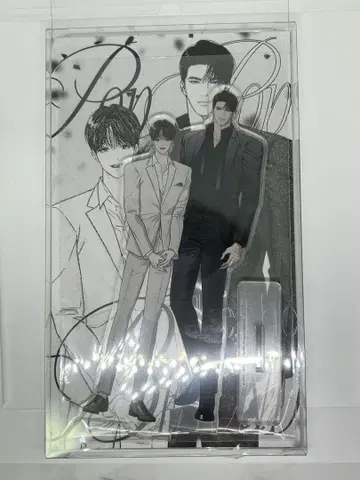 한국 한정판 BL Pop The Beyond 일간 알바 아크릴 스탠드