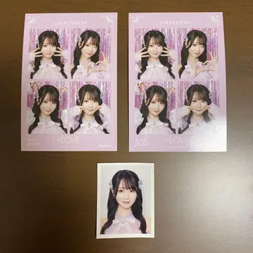 오타니 에미리 사진 세트