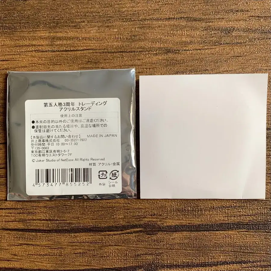 3번째 상품 이미지