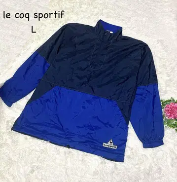 르꼬끄 스포르티브 L 나일론 자켓 바이컬러 집업