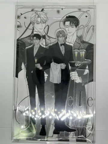 한국 한정판 BL Pop The Beyond 피자 배달원 아크릴 스탠드