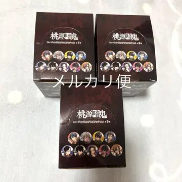 도원암귀 마즐 트레이딩 홀로그램 캔뱃지 vol.3