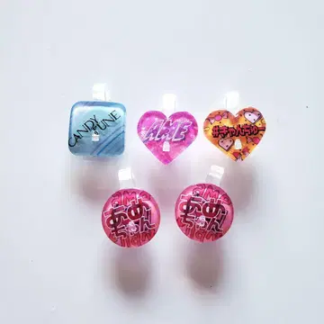 CANDY TUNE 피크 핑