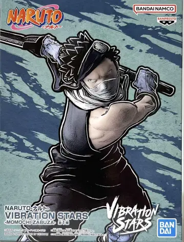 NARUTO 나루토 복숭아 나무 피규어