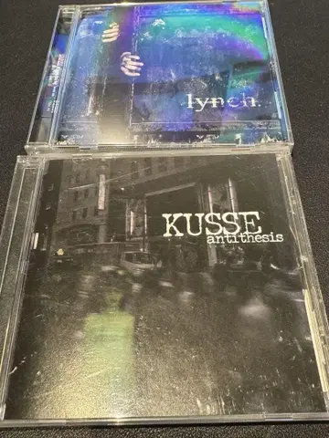 lynch. / greedy dead souls / KUSSE의 CD