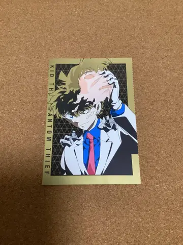 명탐정 코난 괴도 키드 엽서