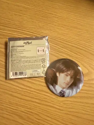 TWS POPUP 캔뱃지 용제