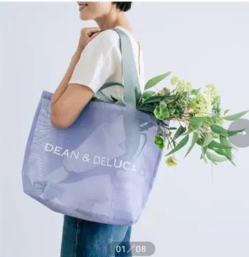 DEAN & DELUCA 메쉬 토트백 2025 라일락 L