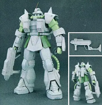 1/100 레진 키트 수중용 자쿠 ver.2.0 개조 부품 건담