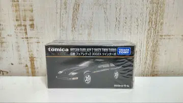 토미카 닛산 페어 레이디 Z 300ZX 트윈 터보