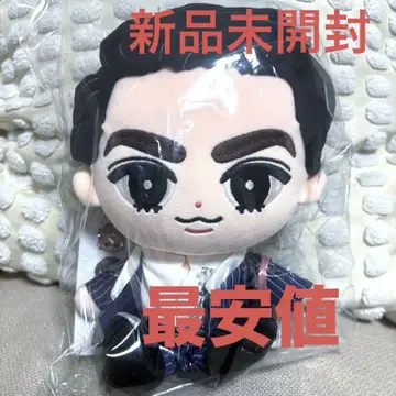 Snow Man 라울 스노우 칠 교수형 시리즈 BIG 봉제 인형