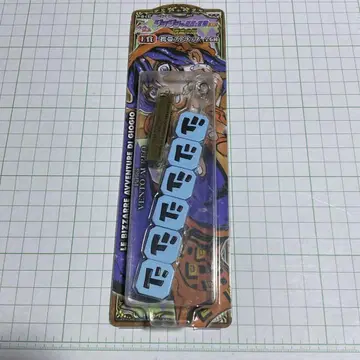 나란차 핸드폰 스트랩 죠죠의 기묘한 모험 황금의 바람