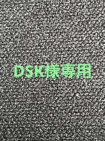 원피스 DXF 네펠타리 비비 루피 2개 세트