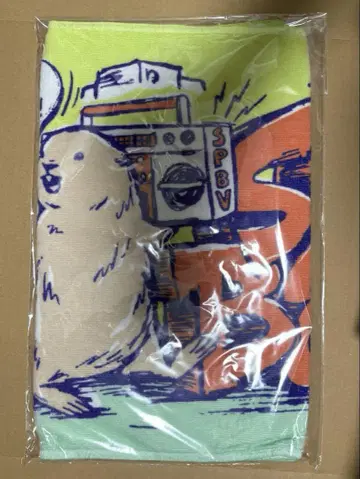 SUPER BEAVER 타월