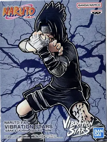 NARUTO 나루토 우치하 사스케 피규어