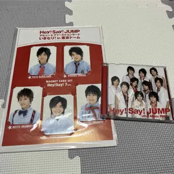 Hey! Say! JUMP CD 마그넷 카드