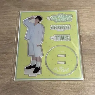 TWS 처음 뵙겠습니다 아크릴 스탠드