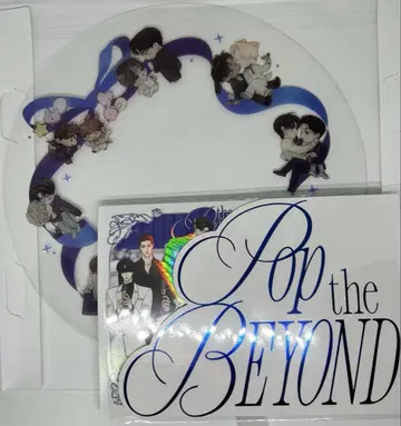 한국 한정판 BL Pop The Beyond 입장 혜택 부채 초대장