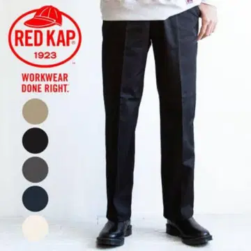 RED KAP 블랙 워크 팬츠 done rite