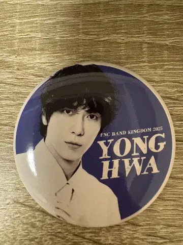 FNC BAND KINGDOM 2025 캔뱃지 CNBLUE 용화