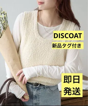 새상품 택 포함 디스코트 부클레 숏 베스트 화이트 화이트 프리