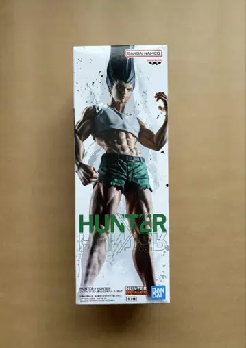 헌터헌터 피그 라이프! 곤 모든 펜 피규어