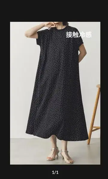 접촉 냉감 반팔 원피스 도트 Mal. 온라인 사이트에서