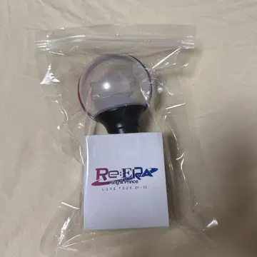 킹프리 King&Prince Re:ERA 응원봉