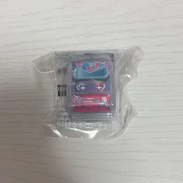 가면라이더 가브 HADO 콜라보 포핑미 고치조