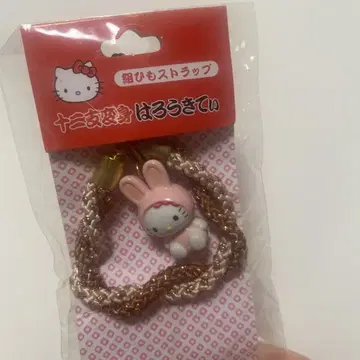 헬로키티 토끼 인형옷 스트랩 미사용