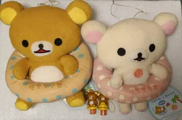 리락쿠마 튜브 봉제 인형 2종 세트 스트랩