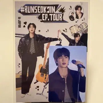 BTS JIN 라이브 뷰잉 입장 혜택