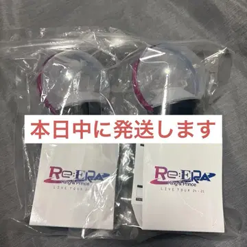 King & Prince 킹프리 Re:ERA 응원봉