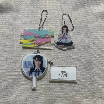 혼다 타마키 앉은 아크링 키링 미니 복권