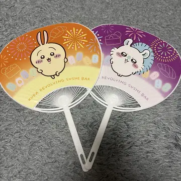 치이카와 (먼작귀) 부채 쿠라스시 토끼 모몽가