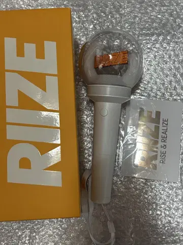 RIIZE 응원봉