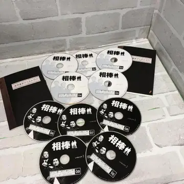 D3978 Aibou Season3 DVD-BOX 1~2 디스크만