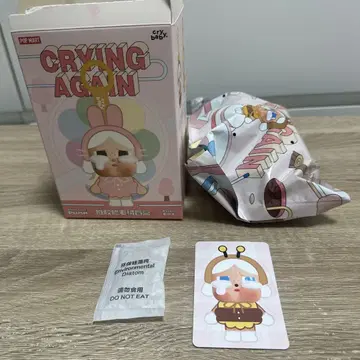 CRYBABY Crying Again 페이스 봉제 인형 꿀벌