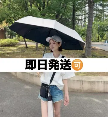 시짱 완전 차광 100% 우천 겸용 양산 양산 차광 100%