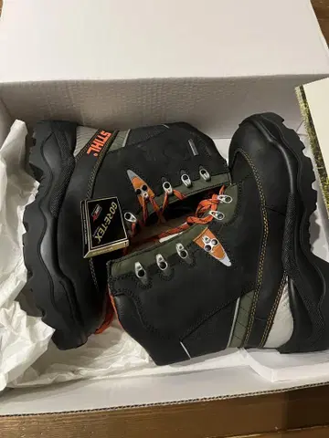 stihl 첸소 부츠 임업 GORETEX 허스크바나