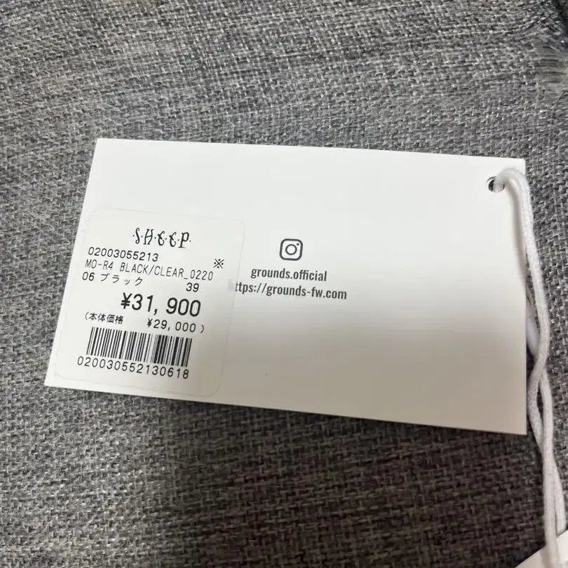 6번째 상품 이미지