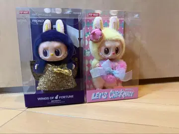 POPMART PRONOUNCE Let's Checkmate 2개 세트