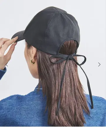 UNITED ARROWS 백 리본 캡 UV
